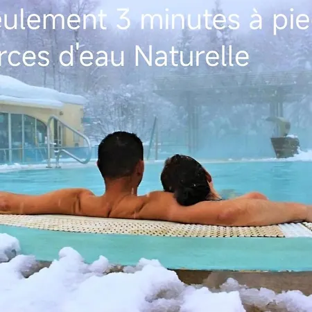 度假居 Nature Et Serenite Fontpédrouse